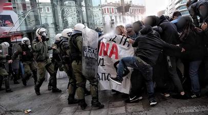 thumbnail image for Anarchist Political Organization /Federation of Collectives