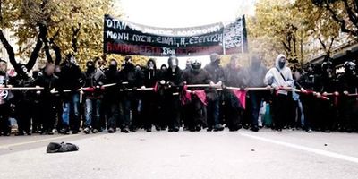thumbnail image for Solidarity assembly for the four persecuted comrades